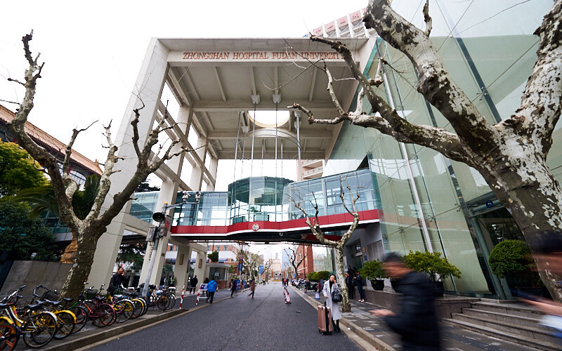Zhongshan Hospital — Shanghai